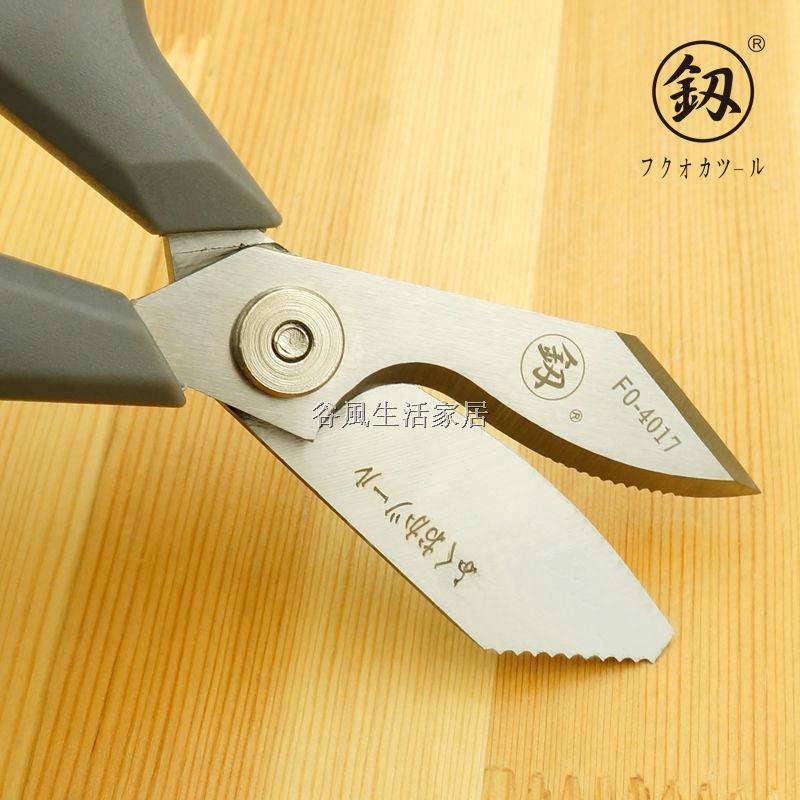 Kéo Cắt Dây Điện fukuoka Đa Năng Tiện Dụng