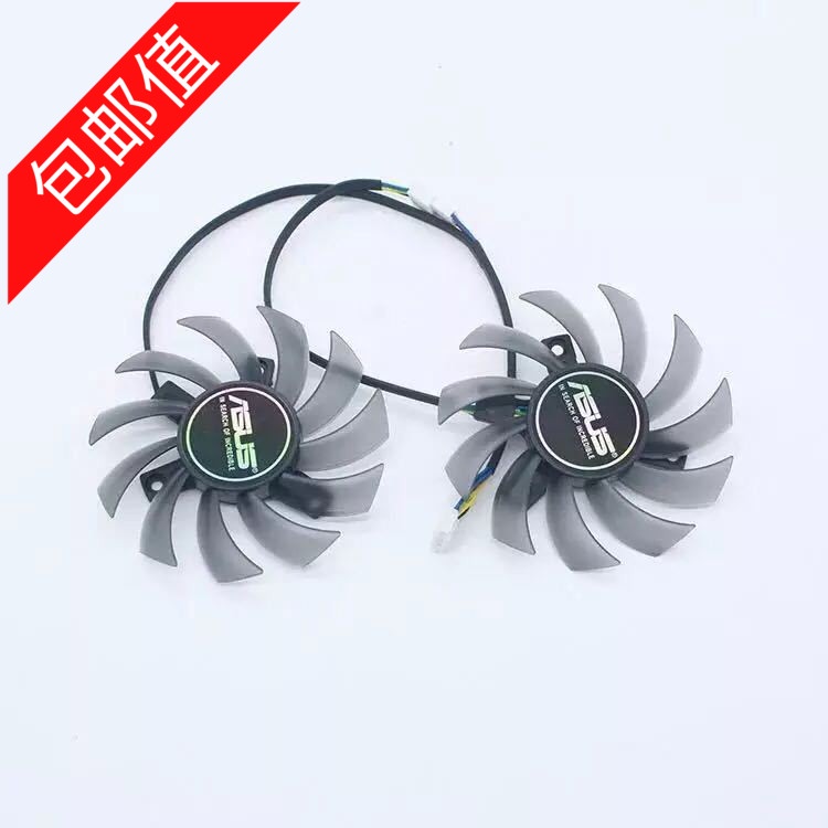 Card đồ họa Asus GTX660 GTX670 GTX680 GTX690 Quạt kép FD7010H12S
