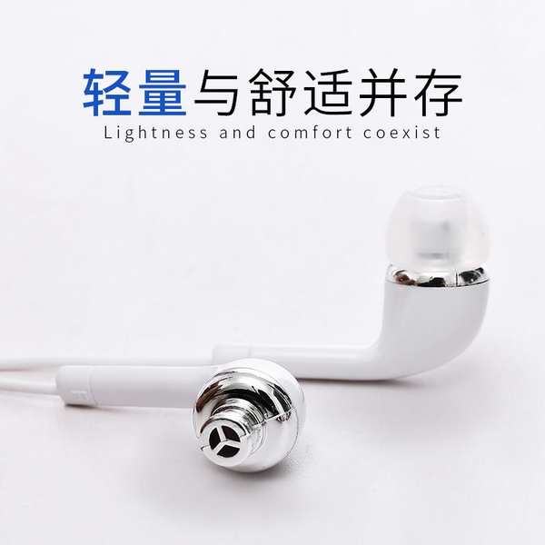 Tai Nghe Nhét Tai Âm Thanh Sống Động Cho vivo x21 s16 iqoo y83 x23