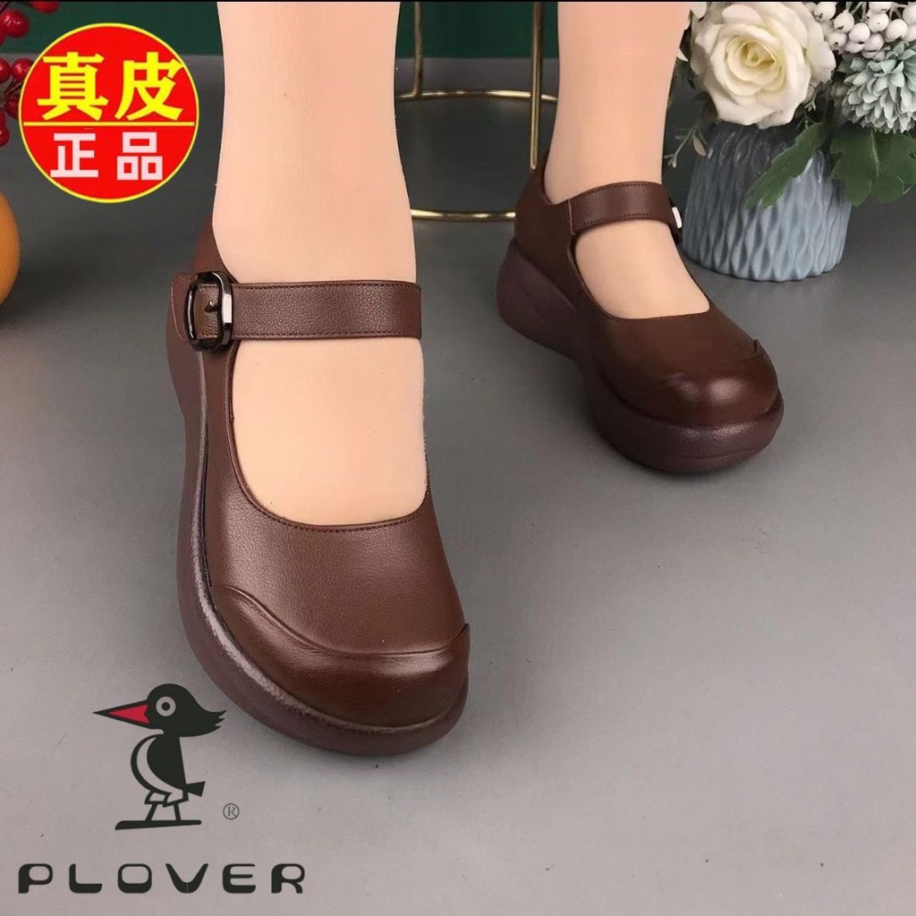 Giày Da Thật Mũi Tròn Đế Mềm Phong Cách retro Mùa Thu Cho Nữ