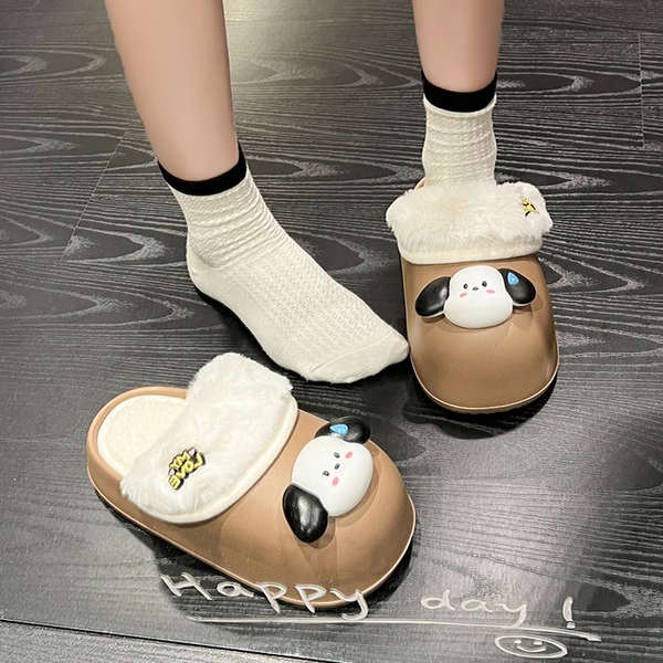 Dép Bông Dày Dặn Thời Trang Mùa Đông Xinh Xắn drag