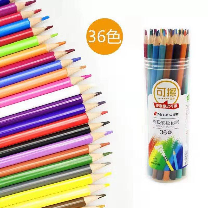 Set 12 Bút Chì 24 / 48 Màu Sắc 36 Màu Dành Cho Học Sinh Tiểu Học