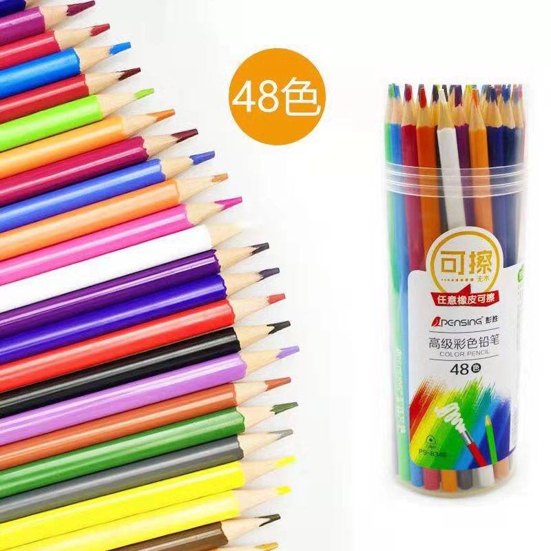 Set 12 Bút Chì 24 / 48 Màu Sắc 36 Màu Dành Cho Học Sinh Tiểu Học