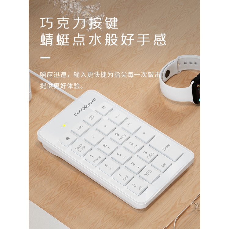 Bộ Bàn Phím Và Chuột mini Có Dây Mỏng Nhẹ Tiện Dụng