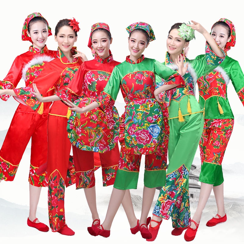 Bộ Trang Phục Biểu Diễn Múa da11.30 Năm 2023 yangge Dành Cho Phụ Nữ Độ Tuổi Trung Niên
