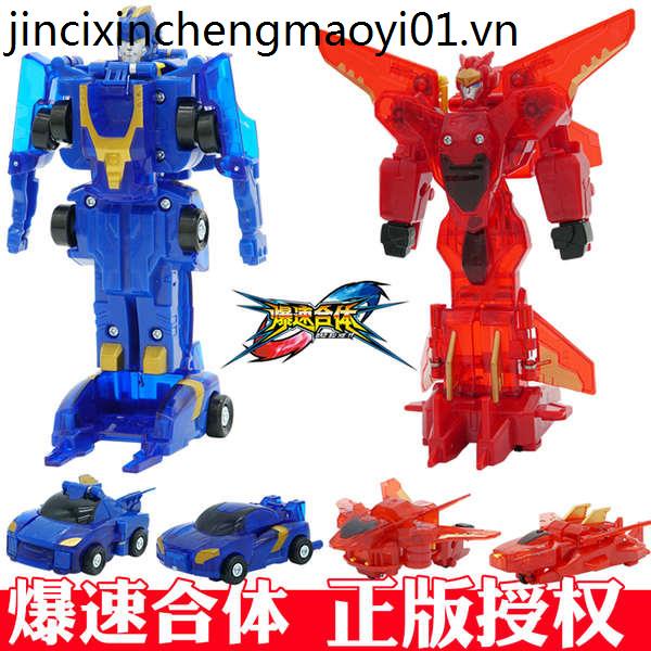 Sambo Đồ Chơi robot Biến Hình Xe Hơi mecha king kong Chính Hãng Cho Bé Trai