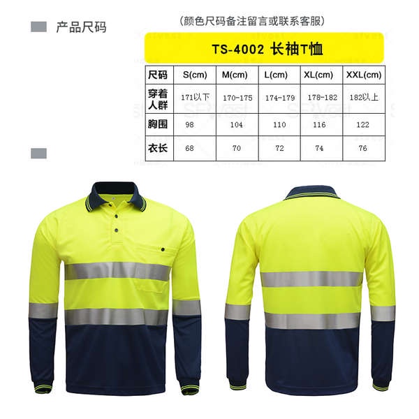 Áo Thun Đạp Xe Tay Dài Phản Quang Cá Tính Cho Nam