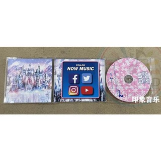 Album Ảnh 110 2CD [Seal] NOW 110