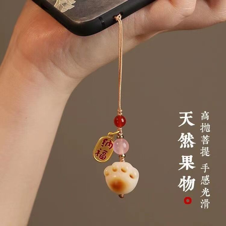 Móc Khóa Điện Thoại Hình Chân Mèo May Mắn Bằng Than Tre Dễ Thương