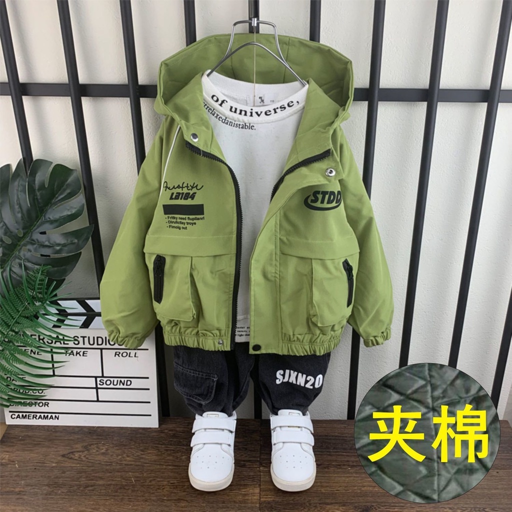 Áo Khoác Thời Trang Hàn Quốc 2023 Cho Bé Trai