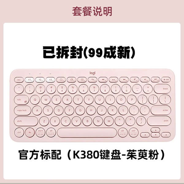 Bàn Phím bluetooth Không Dây logitech k380 Cho Điện Thoại / Máy Tính Bảng / ipad