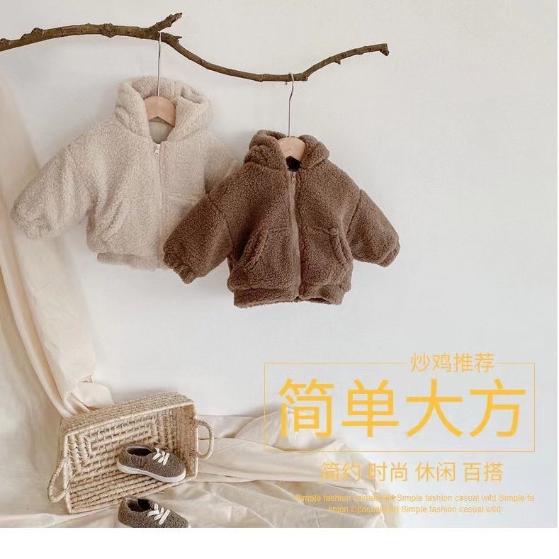 Áo Khoác Len Lông Cừu Dày Giữ Ấm Phong Cách Hàn Quốc Mùa Thu Và Mùa Đông Kiểu Mới Cho Bé Trai Bé Gái