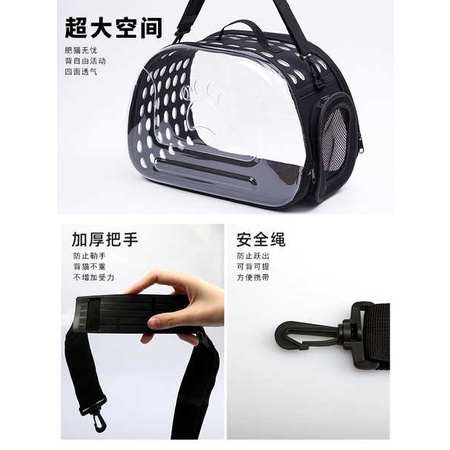 Túi Đựng Thú Cưng Hình Viên Thuốc Không Gian Tiện Dụng