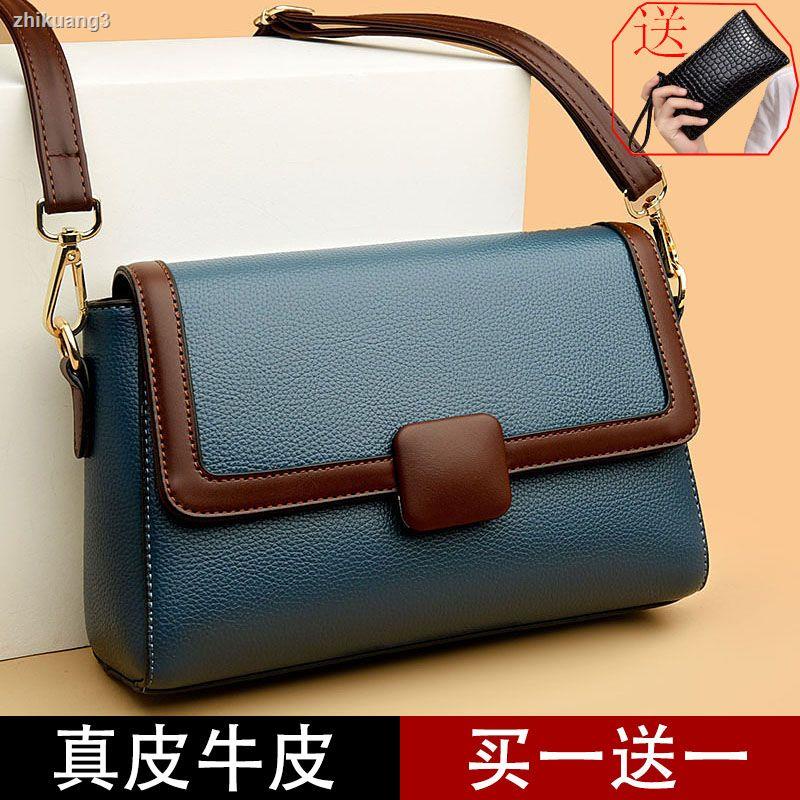 Túi Xách Da Bò Đeo Vai Hình Trụ Phối Màu Tương Phản Thời Trang 2023 Cho Nữ