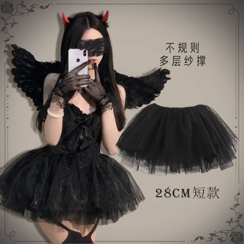 Chân Váy Lưới Ngắn 6 Lớp Mềm Mại Hóa Trang lolita Không Xương