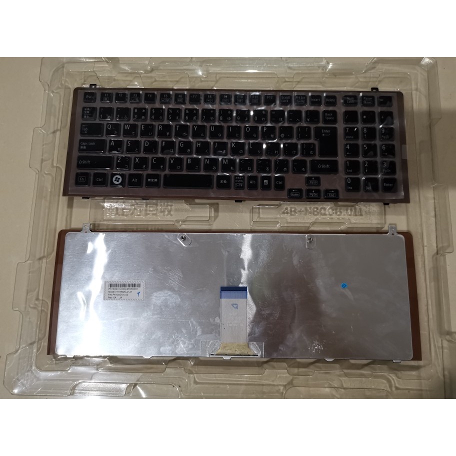 Bàn Phím Laptop NEC Lavie PC-LL750DS3EW PC-LL370ES PC-LL850DS Bàn Phím Nhật Bản