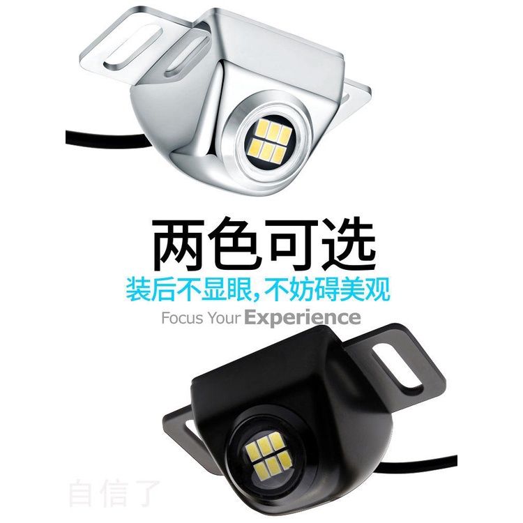 Lùi Xe Đèn led 12v24 Siêu Sáng Chất Lượng Cao