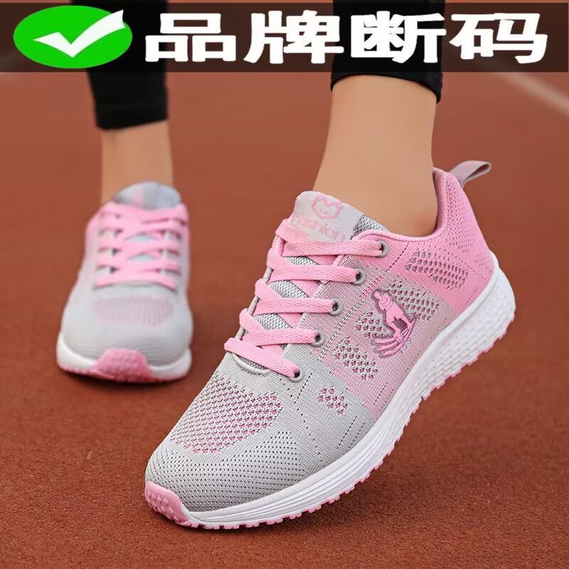 Giày Thể Thao Phối Lưới Thoáng Khí Thời Trang Xuân Thu Cho Nữ