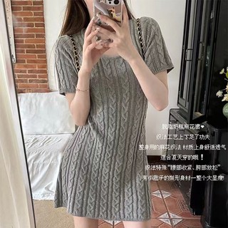 Hàng Mới Về Mới Đầm Dệt Kim Ngắn Tay Màu Trơn Thời Trang Mùa Hè Cho Nữ
