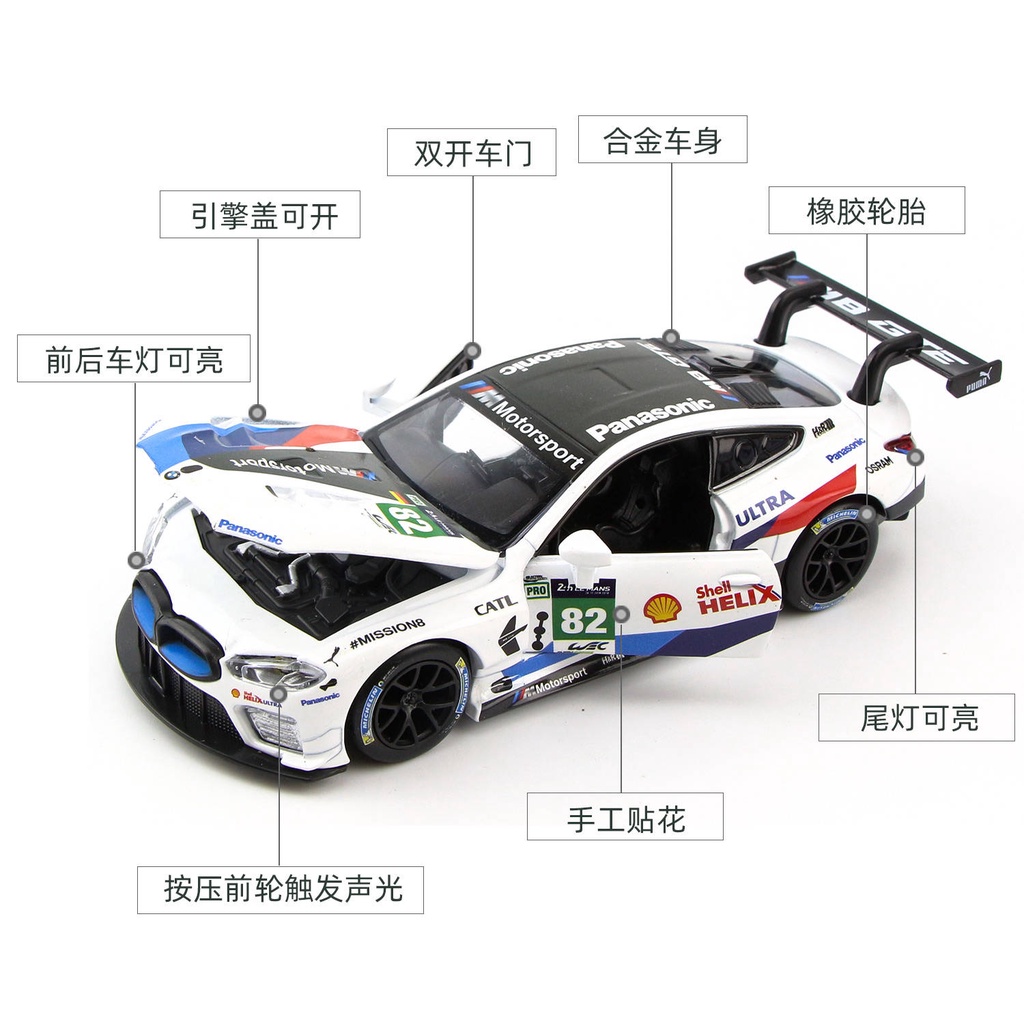 Phụ Kiện Trang Trí Nội Thất Xe Hơi bmw Chất Lượng Cao