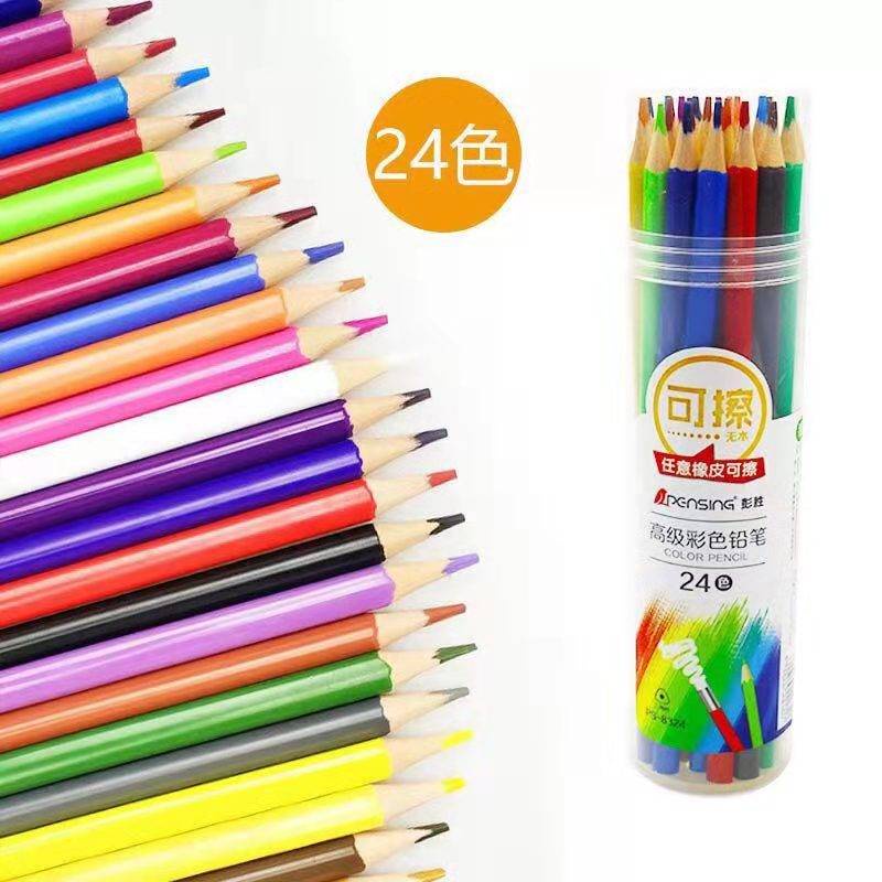 Set 12 Bút Chì 24 / 48 Màu Sắc 36 Màu Dành Cho Học Sinh Tiểu Học