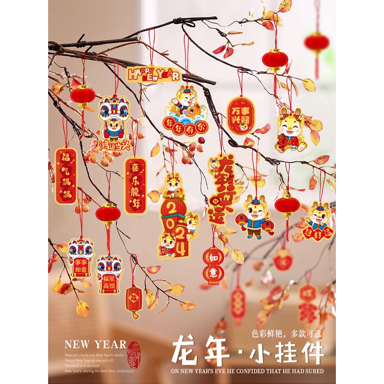 Lồng Đèn Nhỏ Hình Rồng Trang Trí Năm Mới 2024