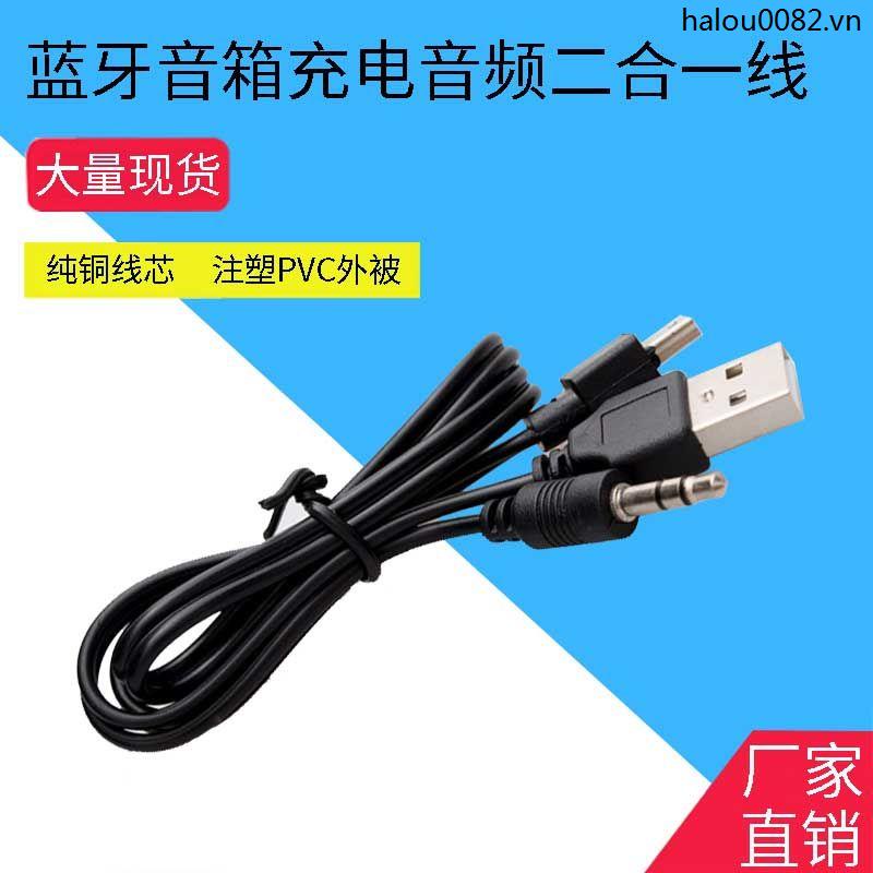 Dây Cáp Sạc Âm Thanh Kết Nối bluetooth / Loa / Thẻ Nhớ mini Hai Cổng Chữ t