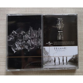 Cuộn băng dính album xấu xí cao cấp