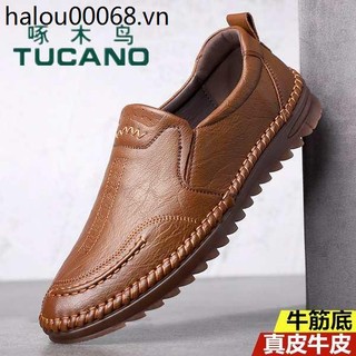 Giày lười da đế mềm thời trang cho nam