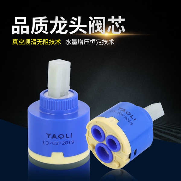 Van Lõi Vòi Nước Nóng Lạnh 35 / 40mm Thông Dụng Cho Nhà Bếp