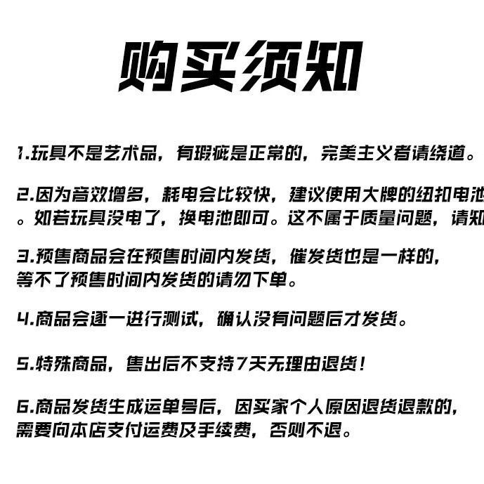 Ooo Bộ Nhớ Oco Bộ Nhớ Hình Khủng Long bgm Trong Nước dx bgm