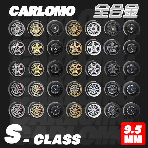 Mô Hình Bánh Xe Hơi carlomo Tỉ Lệ 1: 64 Bằng Hợp Kim