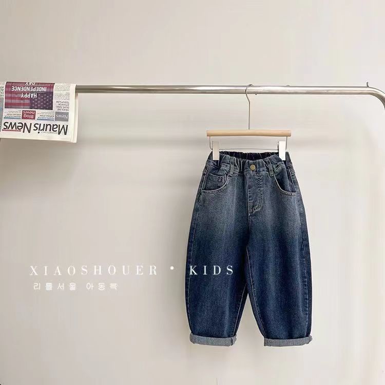 Quần jeans Dài Màu gradient Thời Trang Xuân Thu Cho Bé Trai