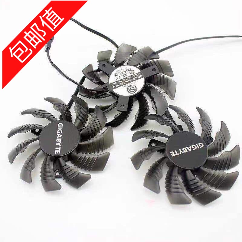 GIGABYTE GIGABYTE GeForce GTX 1080 G1 ROCK 8G Quạt đồ họa bốn dòng lạnh nước ngược