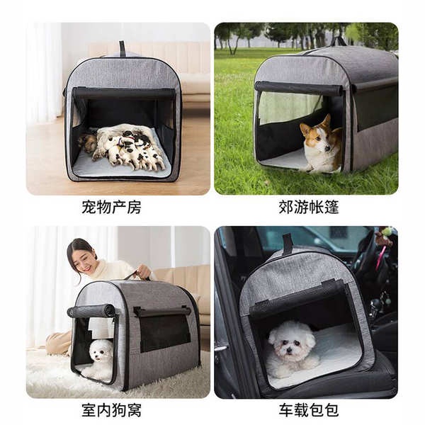 Túi Xách Đựng Thú Cưng Cỡ Lớn Hình Xe Hơi corgi Xinh Xắn