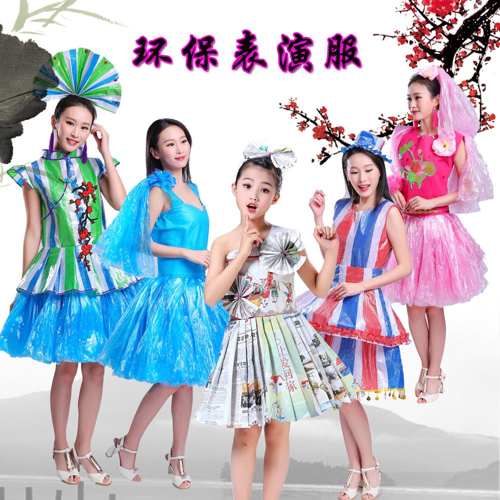 Trang Phục Biểu Diễn Thân Thiện Với Môi Trường Tự Làm cre 1028 Thời Trang Cho Bé