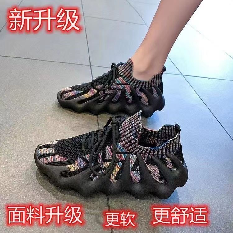 Giày Thể Thao Đế Mềm Dày Thời Trang Mùa Hè 2023 Cho Nữ