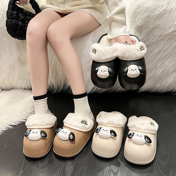Dép Bông Dày Dặn Thời Trang Mùa Đông Xinh Xắn drag