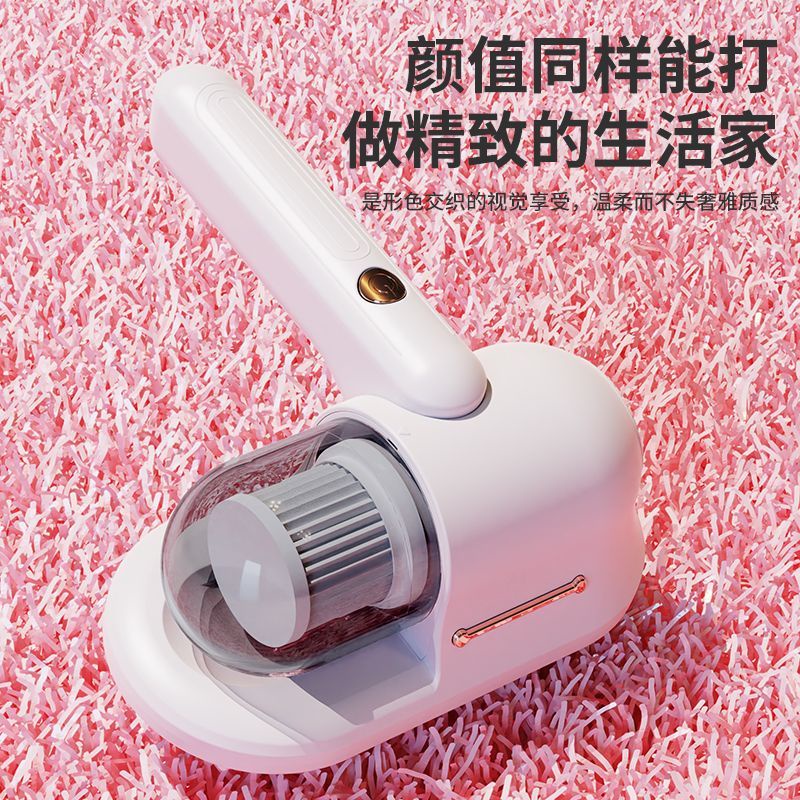 Xiaomi Máy Hút Bụi Loại Bỏ Mạt Không Dây Công Suất Cao