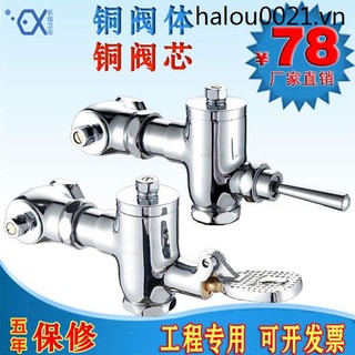 Van xả nước bồn cầu dạng nhấn bằng chân
