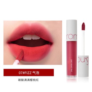 Nhập Khẩu Hàn Quốc Son Kem Lì Mịn Như Nhung Nguyên Chất mong muốn Làm Trắng Môi Cho Học Sinh ma