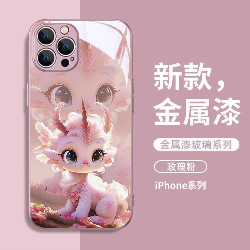 Ốp Điện Thoại Mặt Kính Hình Rồng Năm 2024 Cho iphone15pro 14131211Bao Lì Xì Năm Mới xrxs78p Chất Lượng