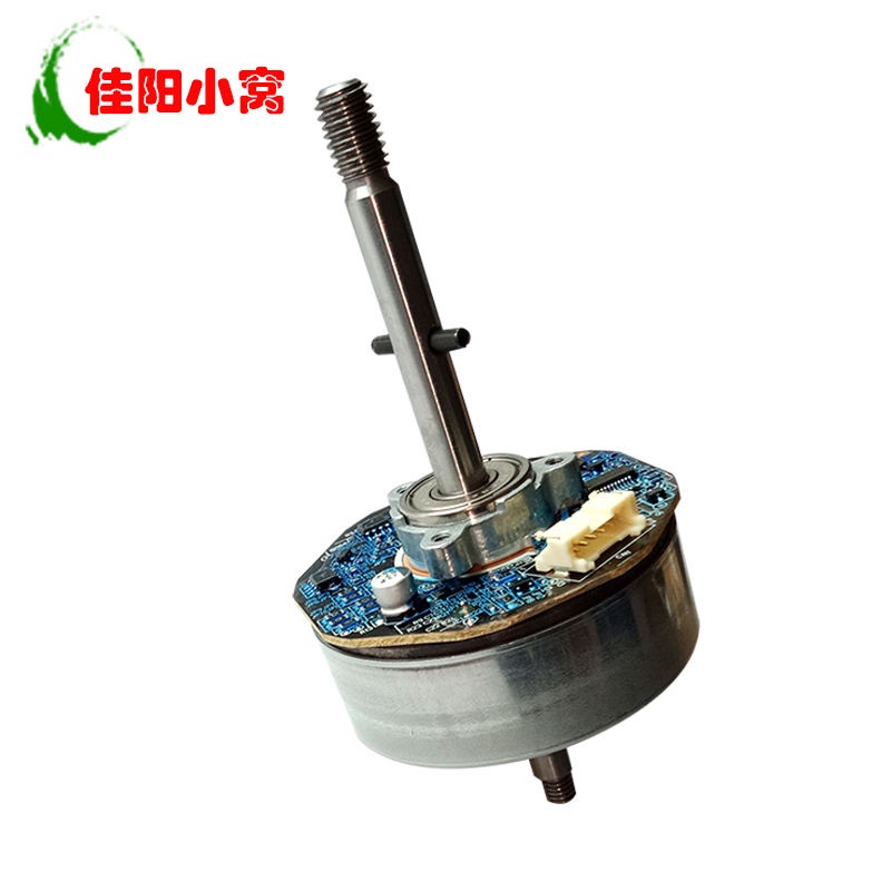 Động cơ không chổi than Nidec 48F704M180 Động cơ 24V Động cơ Xiaomi Máy lọc không khí 2 trục kép