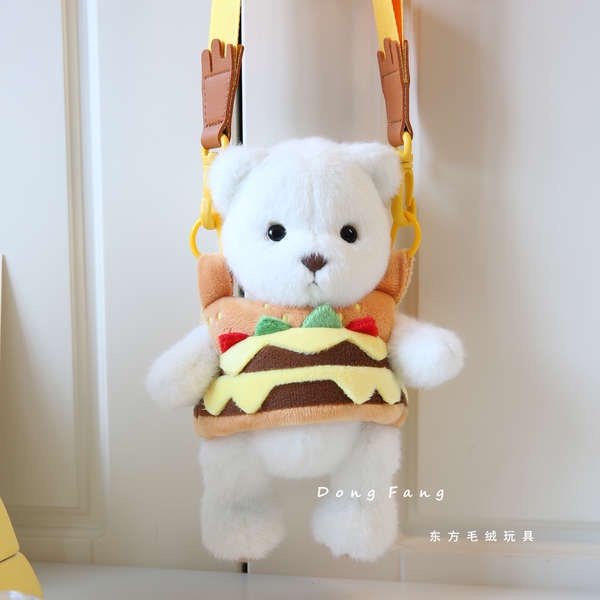 Dễ Thương Váy Thay Thế Cho Búp Bê 20cm Đáng Yêu
