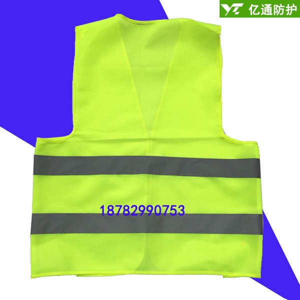 Áo Bảo Hộ Phản Quang Chuyên Dụng Cho Xây Dựng