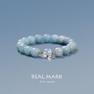 Bán chạy Ice Aquamarine Vòng tay Đá mặt trăng Chuyển hạt Vòng tay pha lê Vòng tay Aquamarine Vòng tay tinh khiết Tự nhiên Niche