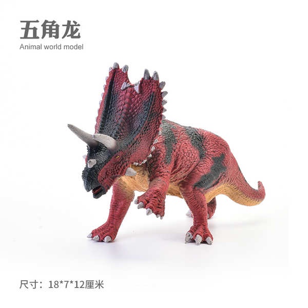 Mô Hình Khủng Long Bằng Nhựa Cho Bé 3-6 Tuổi triceratops