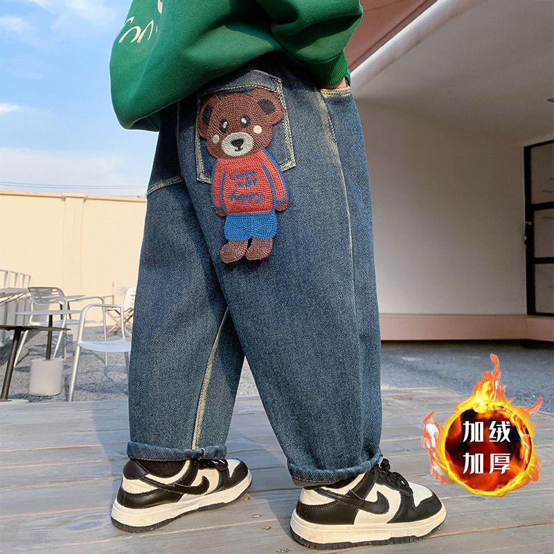 Hàng Có Sẵn ~  Quần Jean Lót Lông Cừu Dày Phong Cách Thu Đông Mới Cho Bé Trai