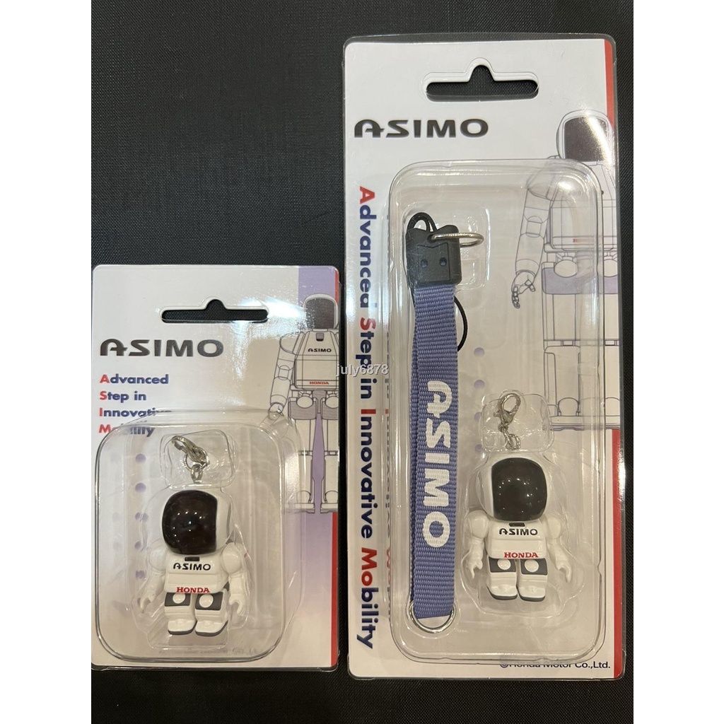 Honda Móc Khóa Hình robot asimo Đáng Yêu