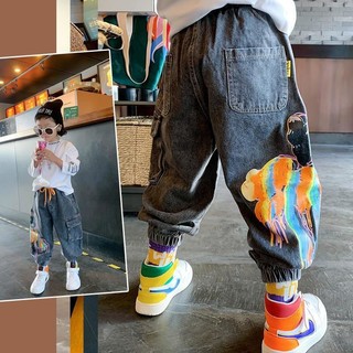 Hàng mới về quần jeans dài phong cách hàn quốc mới 2024